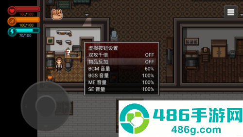 疫地求生无限限资源版