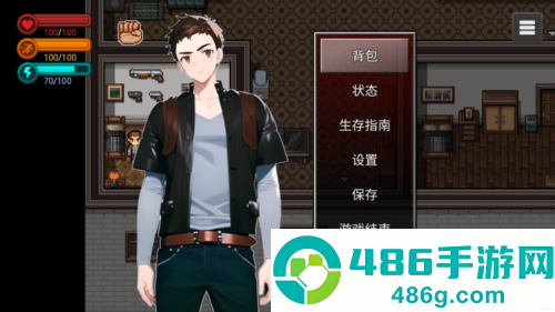 疫地求生无限限资源版