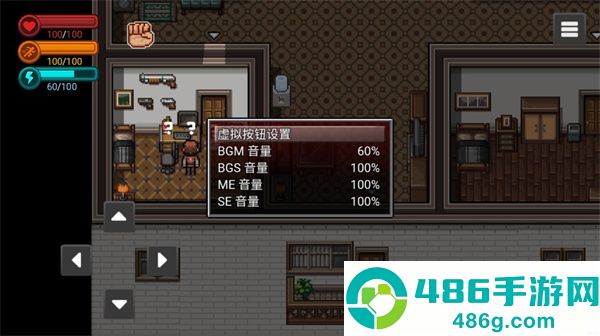 疫地求生无限限资源版