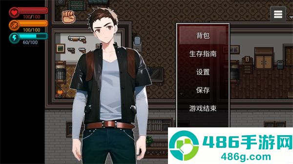疫地求生无限限资源版