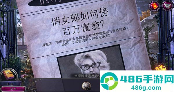 密室逃脱19离奇失踪游戏
