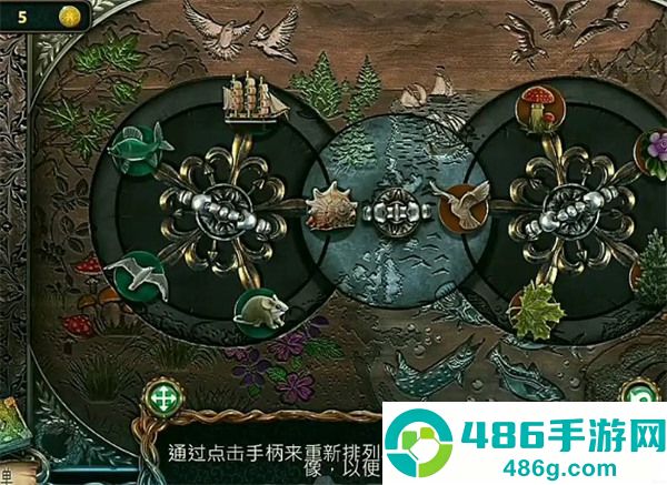 密室逃脱绝境系列4迷失森林游戏