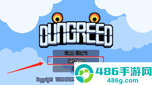 贪婪地牢最新版(Dungreed)