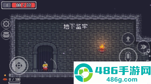 贪婪地牢最新版(Dungreed)