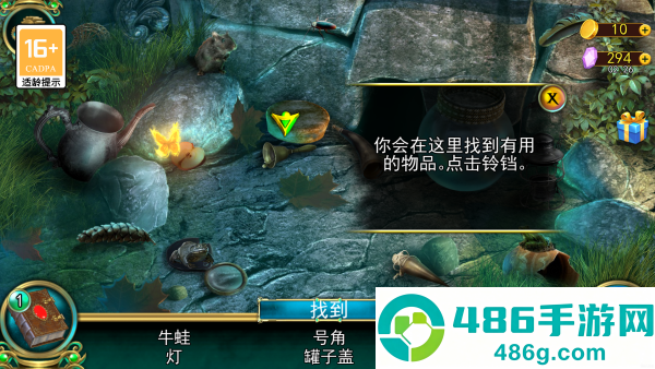 密室逃脱糖果乐园最新版
