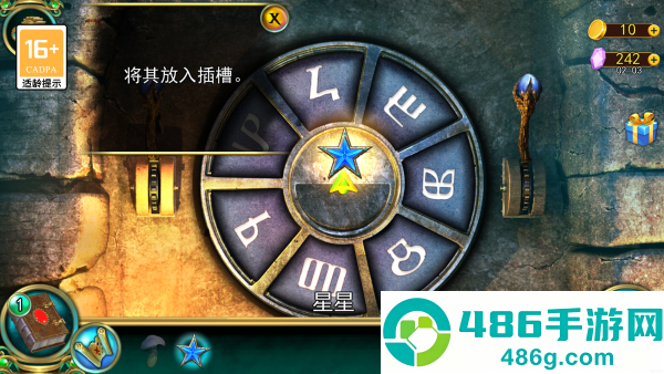 密室逃脱糖果乐园最新版