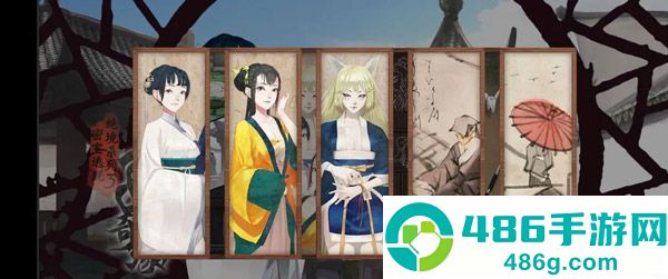 密室逃脱绝境系列3画仙奇缘手游