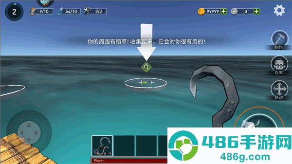 逃出银河系手机官方版