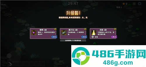 英雄三十分测试版最新版本