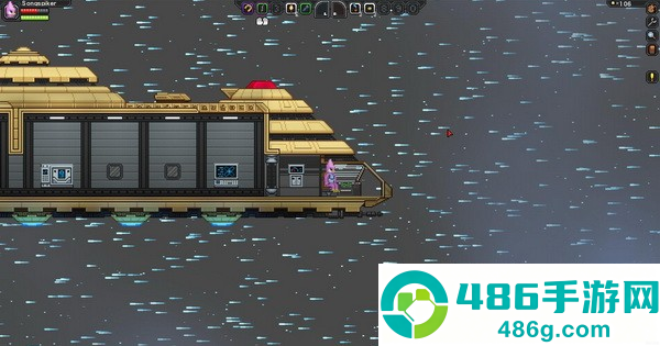 星界边境汉化版下载(OpenStarbound Mobile)