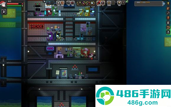星界边境汉化版下载(OpenStarbound Mobile)