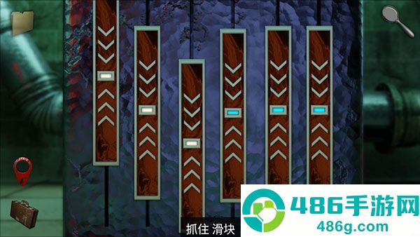 另一个明天安卓汉化版