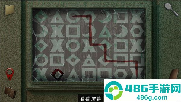 另一个明天安卓汉化版