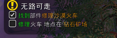 DYS MANTLE游戏