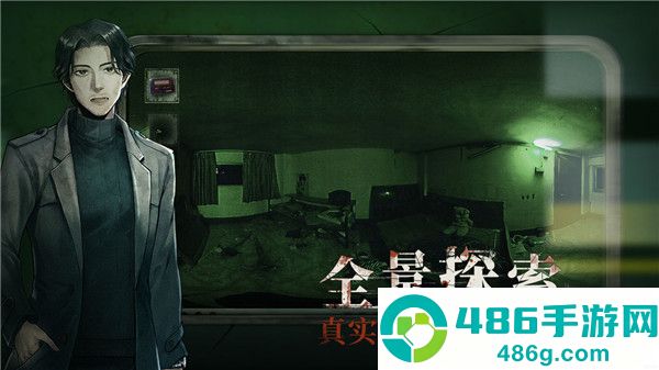 当火车鸣笛三秒全章节