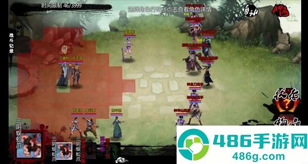 万千群侠世界无敌版