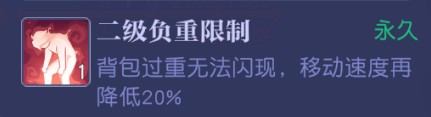 悠星大陆手游最新版