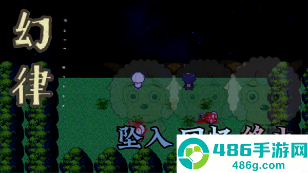 喜羊羊与灰太狼之幻律最新版