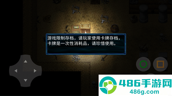 喜羊羊与灰太狼之幻律最新版