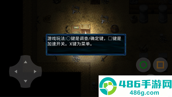 喜羊羊与灰太狼之幻律最新版