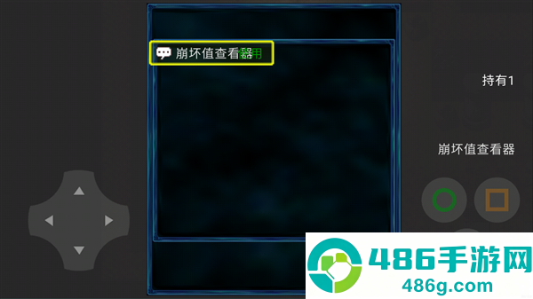 喜羊羊与灰太狼之幻律最新版