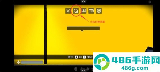 最后战役联合之城App下载