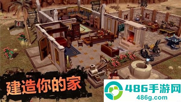 流放生存无限材料