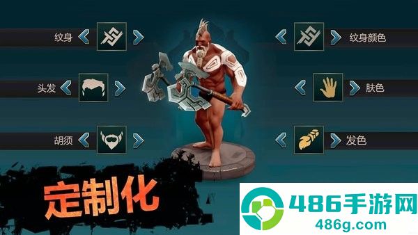 流放生存无限材料
