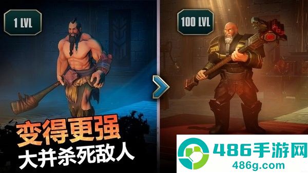 流放生存无限材料