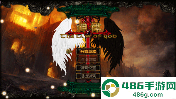 神律1.51c下载