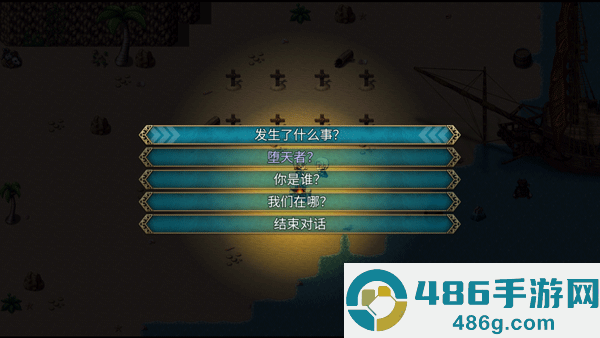 神律1.51c下载