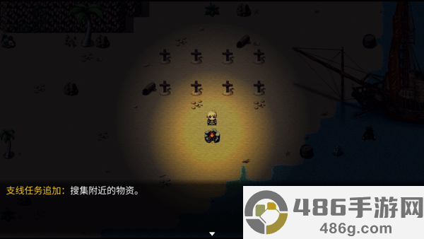 神律1.51c下载