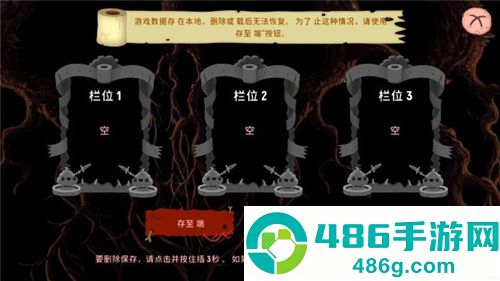 普迪大冒险游戏最新版(Poopdie)