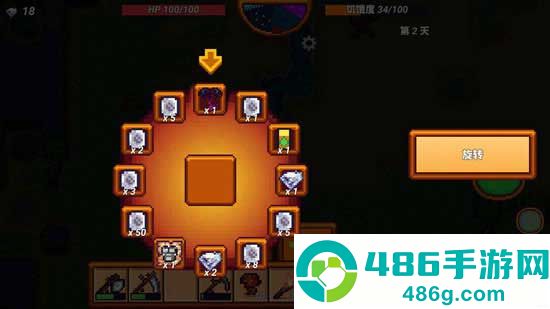 像素生存者3游戏中文版