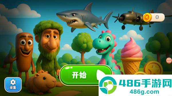 战斗帮游戏