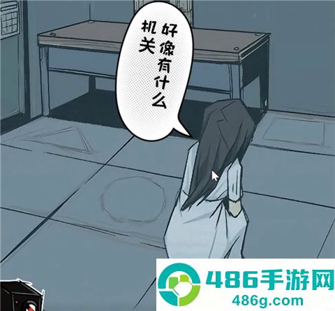 人间诡视最新免广告下载
