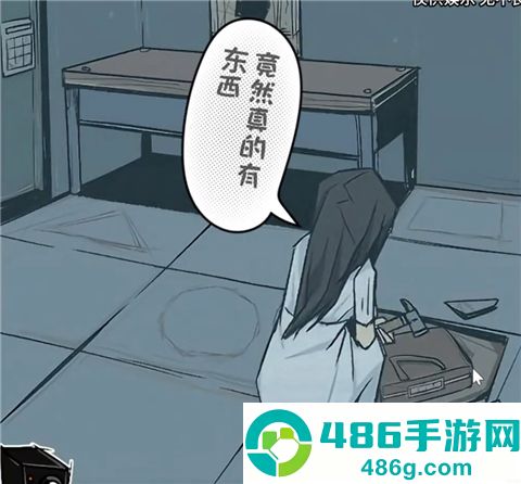 人间诡视最新免广告下载
