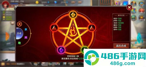 猎魔勇士小游戏