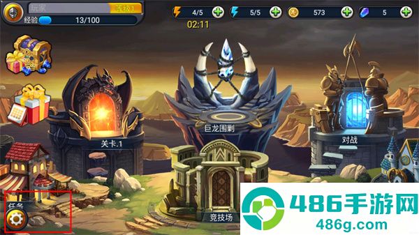 猎魔勇士小游戏