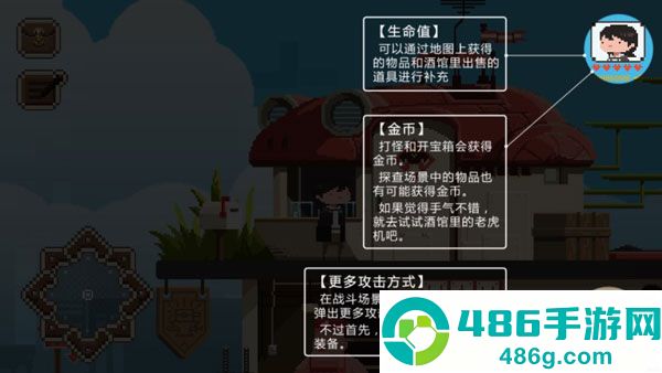 子非最新版手机游戏