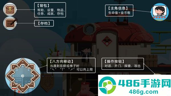 子非最新版手机游戏