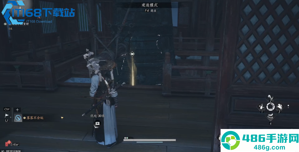 黄钟碎片收集全攻略