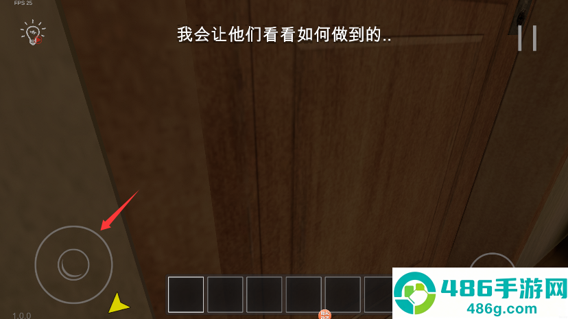 小孩哥密室逃脱游戏