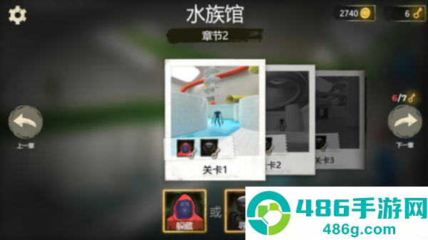 尖叫惊魂夜后室中文版