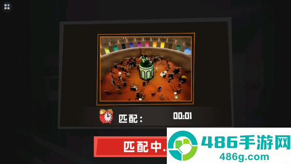 恐怖战斗游戏