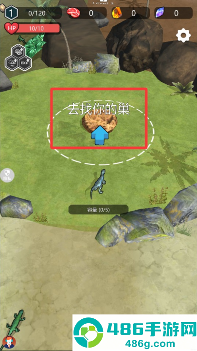 史前巨兽狙击求生游戏