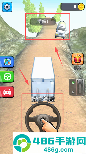 卡车爬坡模拟器最新版游戏
