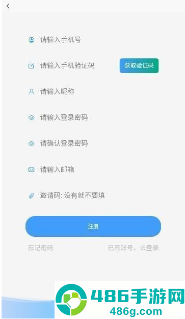 千里AI最新版本v1.8.5