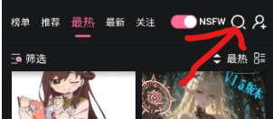 电子魅魔meimodu(千里AI)