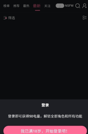 电子魅魔meimodu(千里AI)